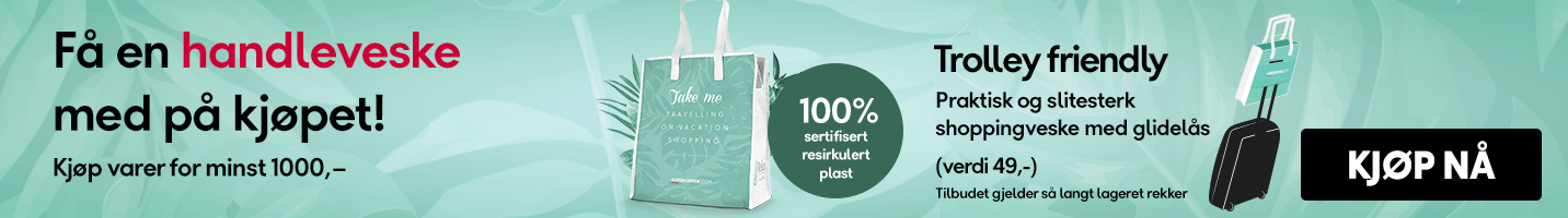AIRSHOPPEN_GWP_SHOPPERBAG_1432x200px_NO_W2022_2023.gif